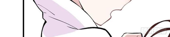 Long Trù Chapter 28 - Trang 2