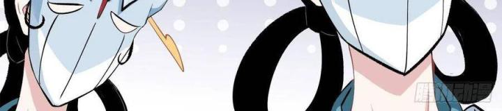 Long Trù Chapter 28 - Trang 2