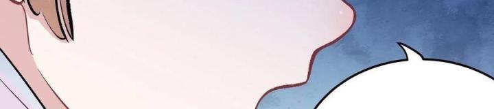 Long Trù Chapter 28 - Trang 2