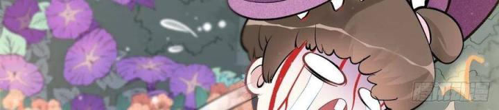 Long Trù Chapter 28 - Trang 2