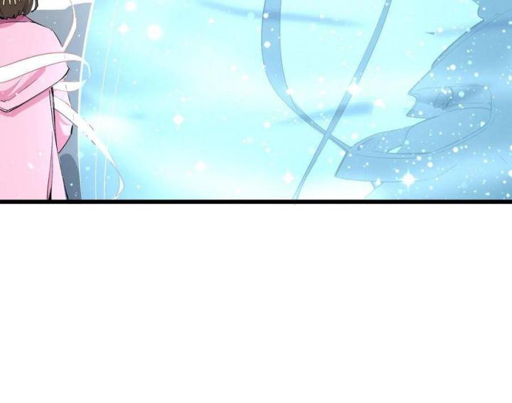 Long Trù Chapter 28 - Trang 2