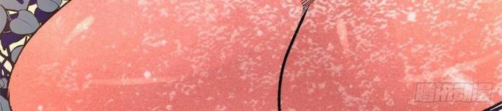 Long Trù Chapter 28 - Trang 2