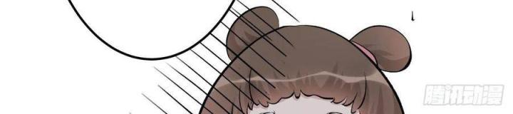 Long Trù Chapter 28 - Trang 2