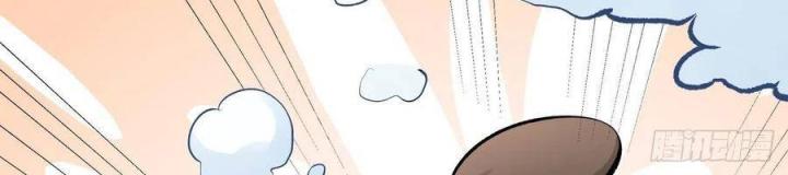 Long Trù Chapter 28 - Trang 2