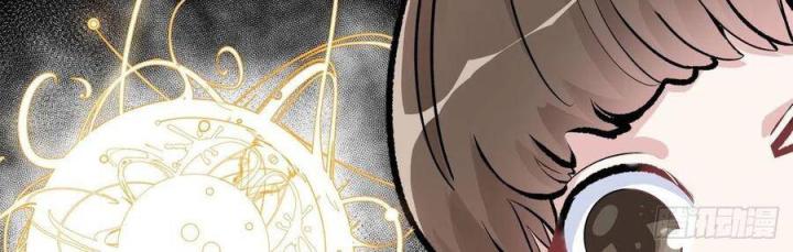 Long Trù Chapter 28 - Trang 2