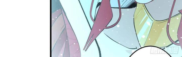 Long Trù Chapter 28 - Trang 2