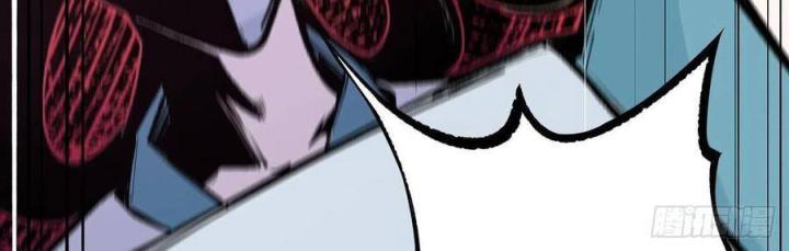 Long Trù Chapter 28 - Trang 2