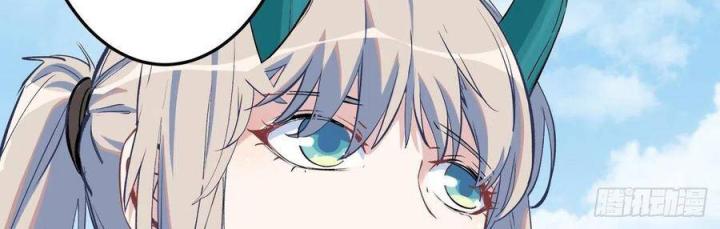 Long Trù Chapter 28 - Trang 2