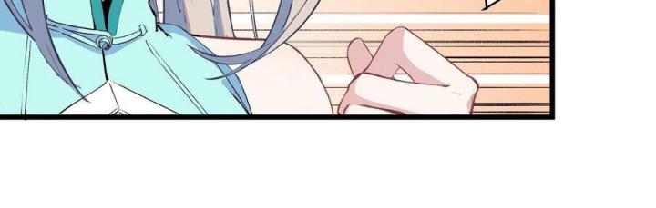 Long Trù Chapter 28 - Trang 2