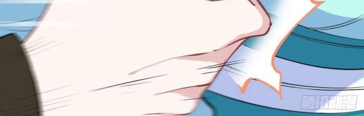 Long Trù Chapter 28 - Trang 2