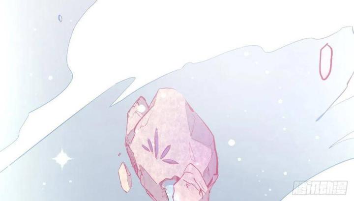 Long Trù Chapter 28 - Trang 2