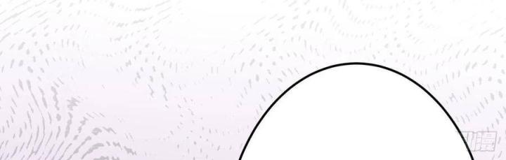 Long Trù Chapter 28 - Trang 2