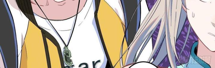 Long Trù Chapter 28 - Trang 2