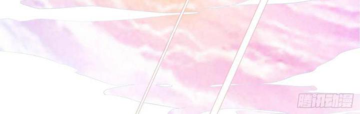 Long Trù Chapter 28 - Trang 2