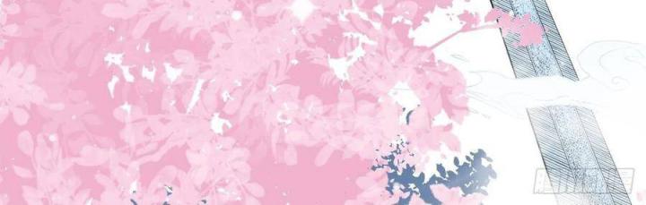 Long Trù Chapter 28 - Trang 2