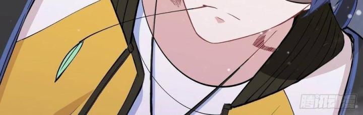 Long Trù Chapter 28 - Trang 2