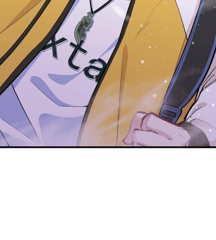 Long Trù Chapter 28 - Trang 2