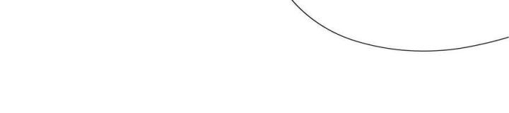 Long Trù Chapter 28 - Trang 2