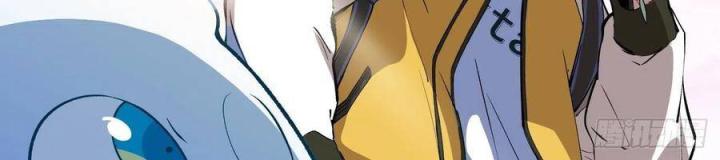 Long Trù Chapter 28 - Trang 2