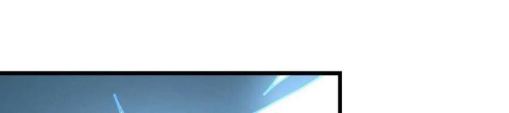 Long Trù Chapter 28 - Trang 2