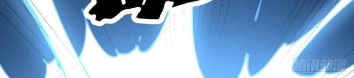 Long Trù Chapter 28 - Trang 2