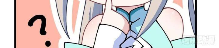 Long Trù Chapter 28 - Trang 2