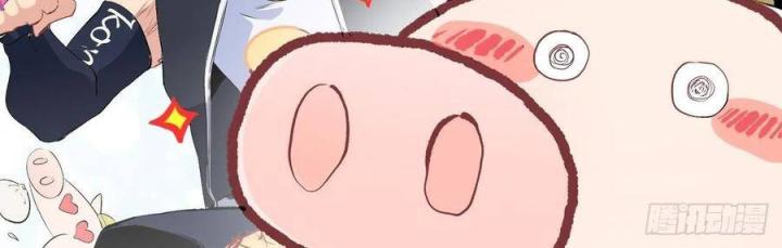 Long Trù Chapter 29 - Trang 2