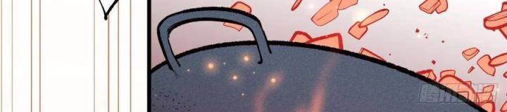 Long Trù Chapter 29 - Trang 2