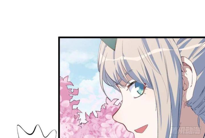 Long Trù Chapter 29 - Trang 2