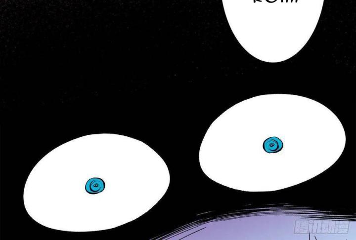 Long Trù Chapter 29 - Trang 2