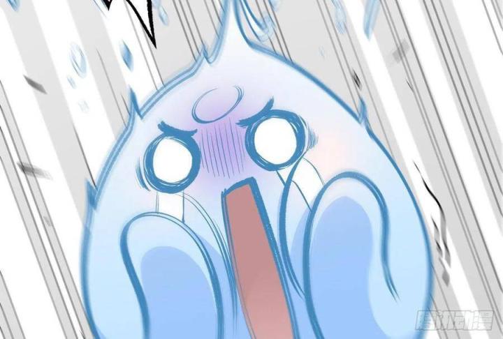 Long Trù Chapter 29 - Trang 2