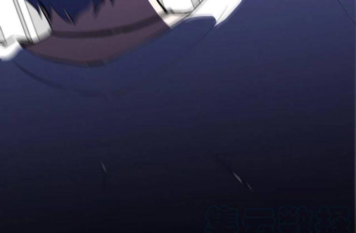 Long Trù Chapter 29 - Trang 2