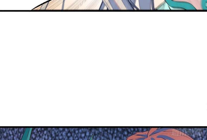 Long Trù Chapter 29 - Trang 2