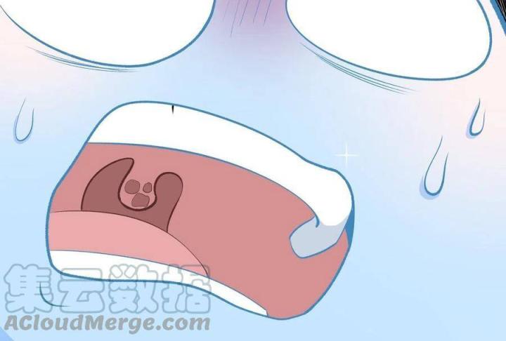 Long Trù Chapter 29 - Trang 2