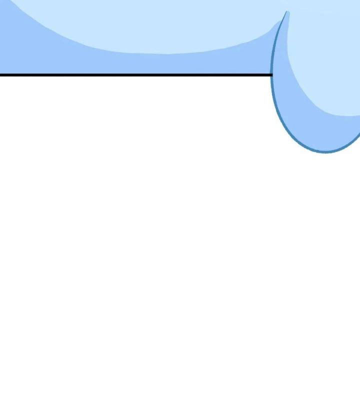 Long Trù Chapter 29 - Trang 2