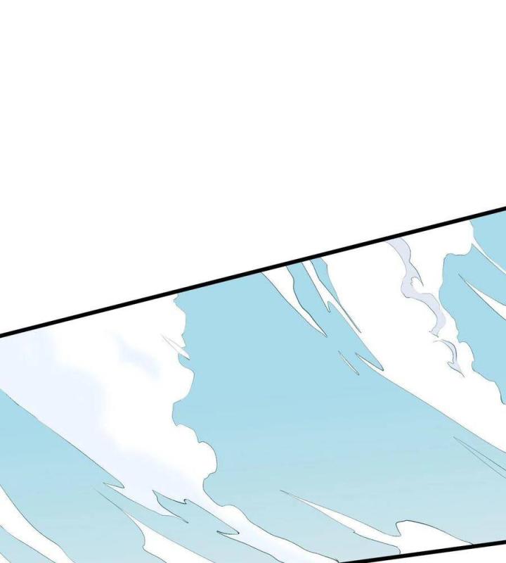 Long Trù Chapter 29 - Trang 2