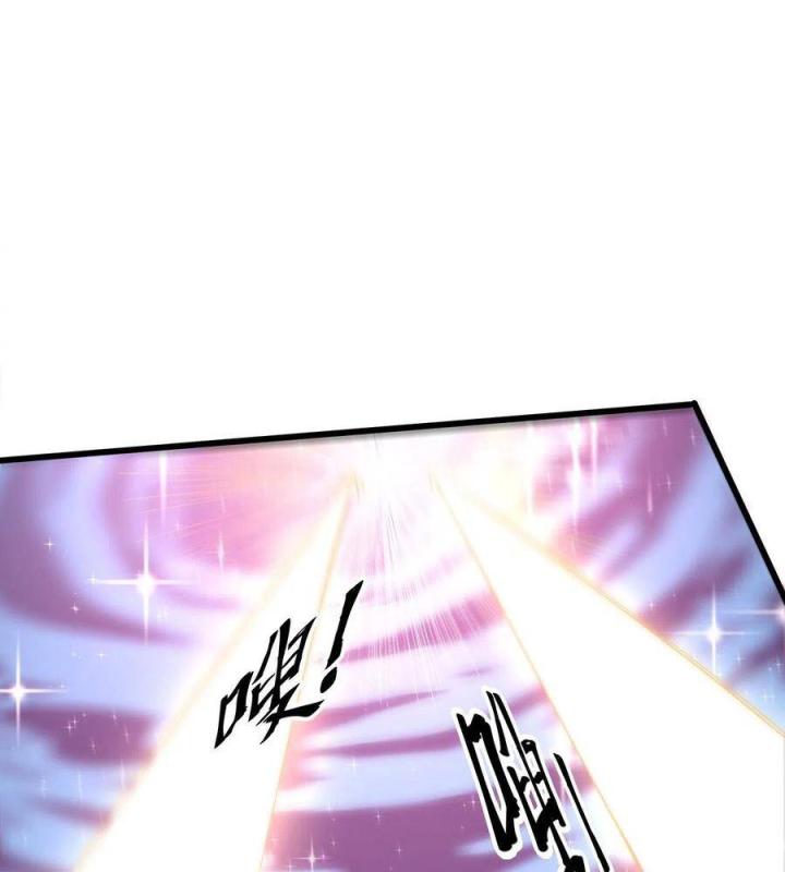Long Trù Chapter 29 - Trang 2
