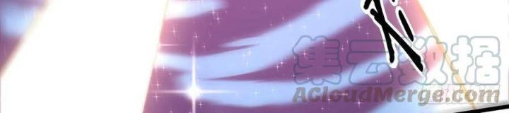 Long Trù Chapter 29 - Trang 2