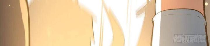 Long Trù Chapter 29 - Trang 2