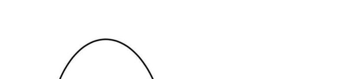 Long Trù Chapter 29 - Trang 2