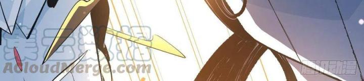 Long Trù Chapter 29 - Trang 2