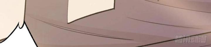 Long Trù Chapter 29 - Trang 2