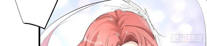 Long Trù Chapter 29 - Trang 2