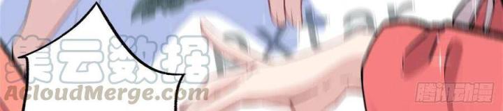 Long Trù Chapter 29 - Trang 2