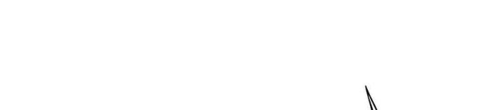 Long Trù Chapter 29 - Trang 2