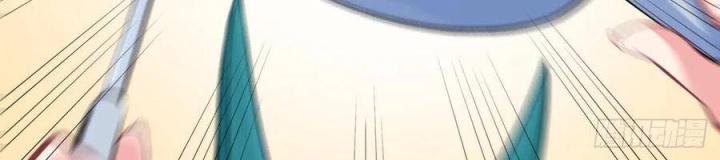 Long Trù Chapter 29 - Trang 2