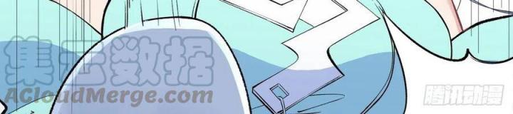 Long Trù Chapter 29 - Trang 2