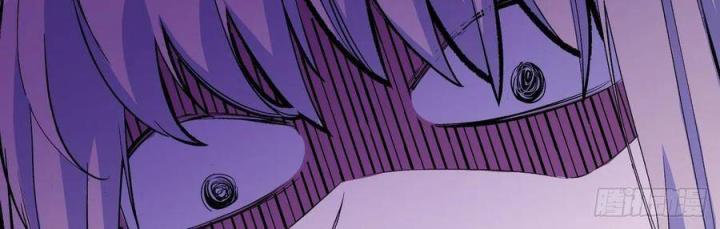 Long Trù Chapter 29 - Trang 2