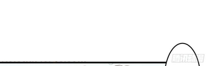 Long Trù Chapter 29 - Trang 2