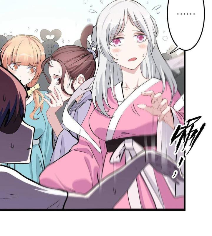Long Trù Chapter 29 - Trang 2